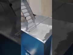 原材料 AI インテリジェント検出