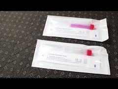 中年 高齢者 単品 Vtm ウイルス 輸送 中型チューブ 空 5ml 10ml 20ml